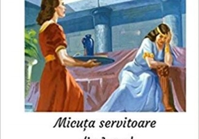 Micuța servitoare din Israel