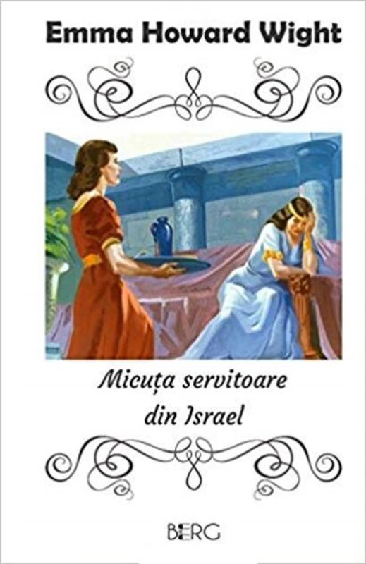Micuța servitoare din Israel