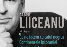 Gabriel Liiceanu vă citește (audiobook)