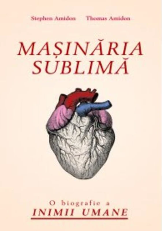 Maşinăria sublimă