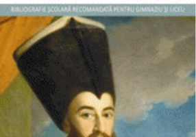 Ciocoii vechi și noi