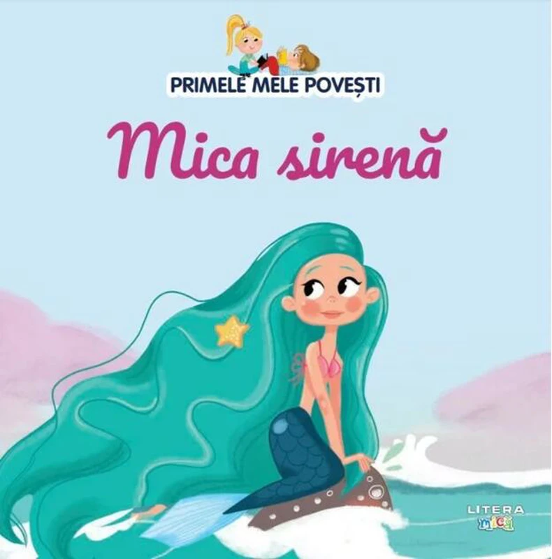 Mica sirenă