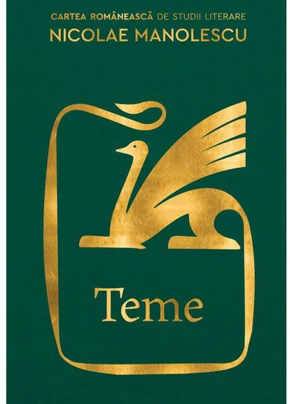 Teme