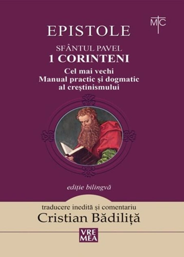 Epistole. Sfântul Pavel - 1 Corinteni