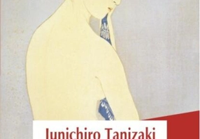 Jurnalul unui batrân nebun