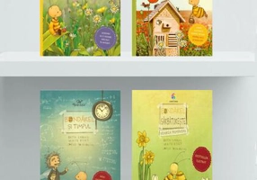 Pachet Seria Bondărel (incomplet)