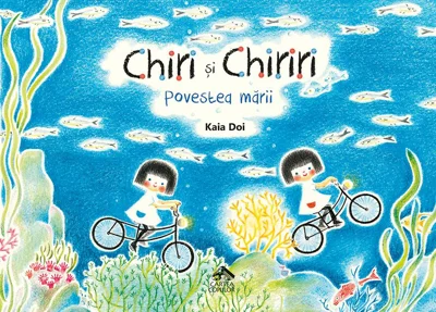 Povestea mării