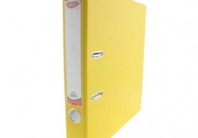 Biblioraft plastifiat 50 mm DACO, galben - BP150G