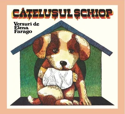 Cățelușul șchiop
