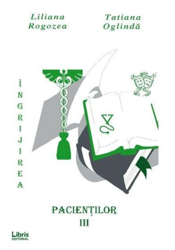 Îngrijirea pacienților. Vol. 3