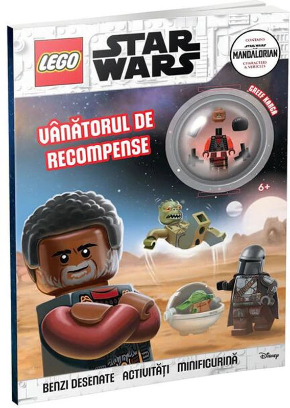 Vânătorul de recompense