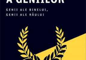 Sănătatea psihică a geniilor