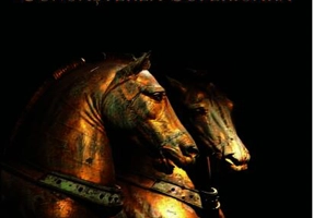 Virtuţile şi calea către cunoaşterea superioară