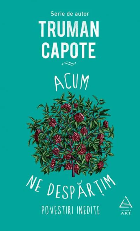 Acum ne despărțim