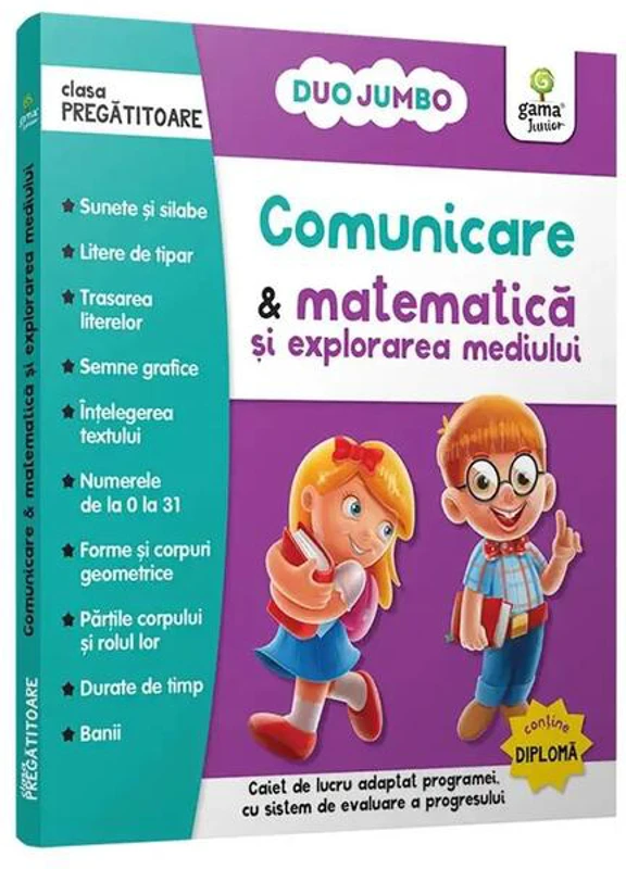 Comunicare & matematică și explorarea mediului. Caiet de lucru. Clasa pregătitoare