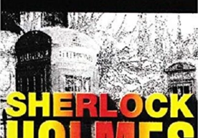 Crimele din Baltimore