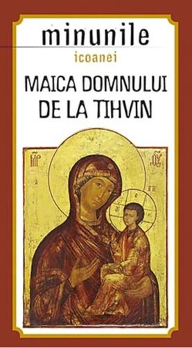 Minunile icoanei