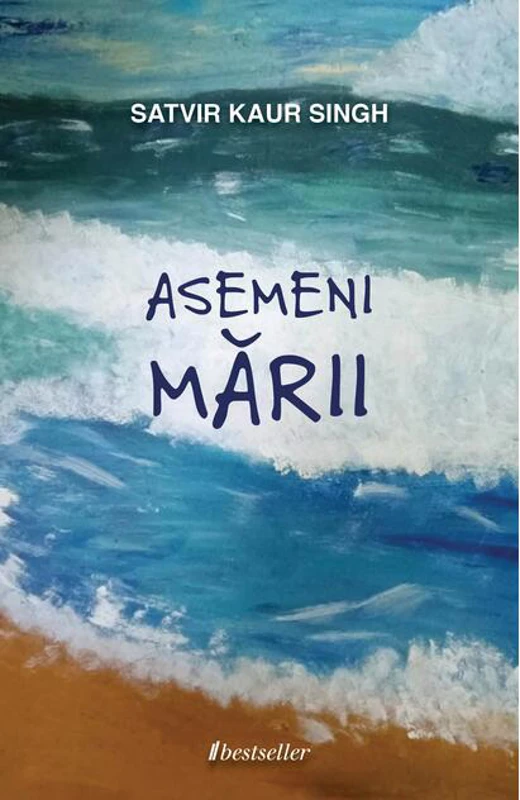 Asemeni Mării