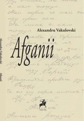 Afganii