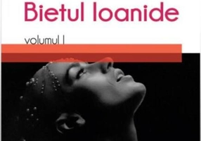Bietul Ioanide (Vol.1)