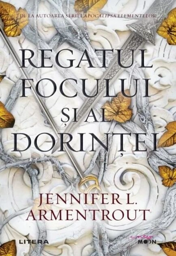 Regatul focului și al dorinței (Vol.2)