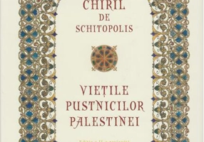 Viețile pustnicilor Palestinei