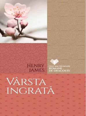 Vârsta ingrată