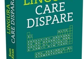 Lingura care dispare