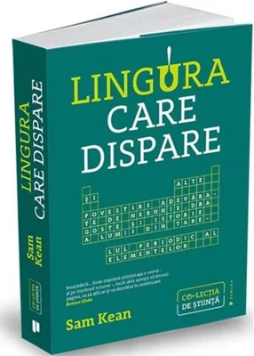 Lingura care dispare