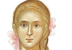 Domnișoară (Vol. II)