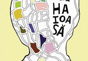 O poveste haioasă - PB