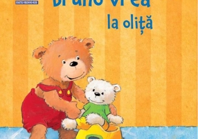 Bruno vrea la oliță