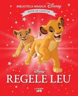 Regele Leu (Vol. 1)