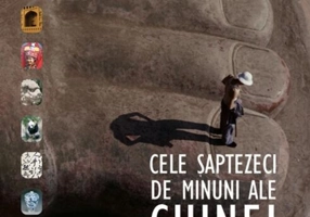 Cele şaptezeci de minuni ale Chinei