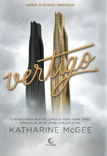 Vertigo (Vol. 2)
