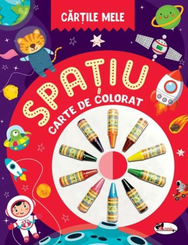 Cărțile mele de colorat. Spațiu