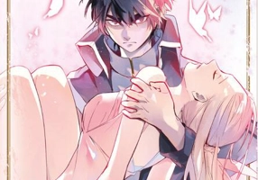 Regatele Ruinei 2 - Yoruhashi