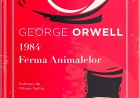 1984 | Ferma animalelor