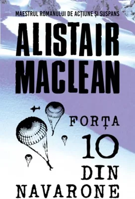 Forța 10 din Navarone