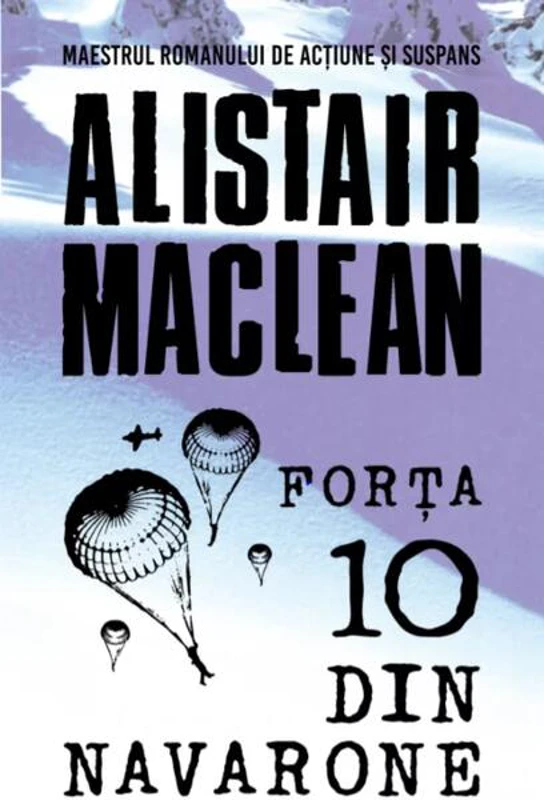 Forța 10 din Navarone