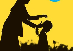 Și atunci mi-am înfruntat destinul