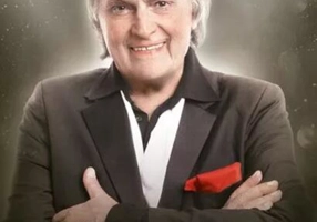 Viața este o poveste... - PB