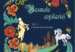 Basmele copilăriei (Vol. 1)