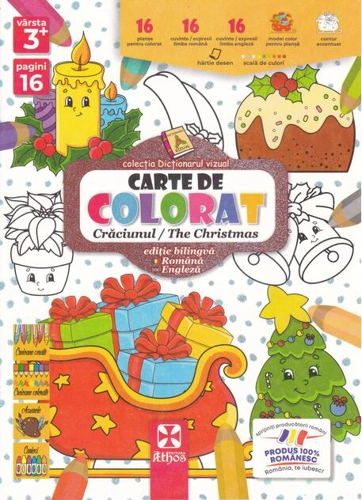 Carte de colorat: Crăciunul / The Christmas