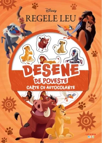 Desene de poveste: Regele leu