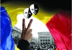 Revoluţia ca spectacol. Însemnările unui sociolog în perioada septembrie 1988 - iulie 1992