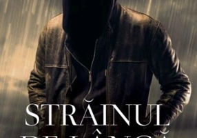 Străinul de lângă mine