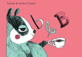 Carte de citire, carte de iubire