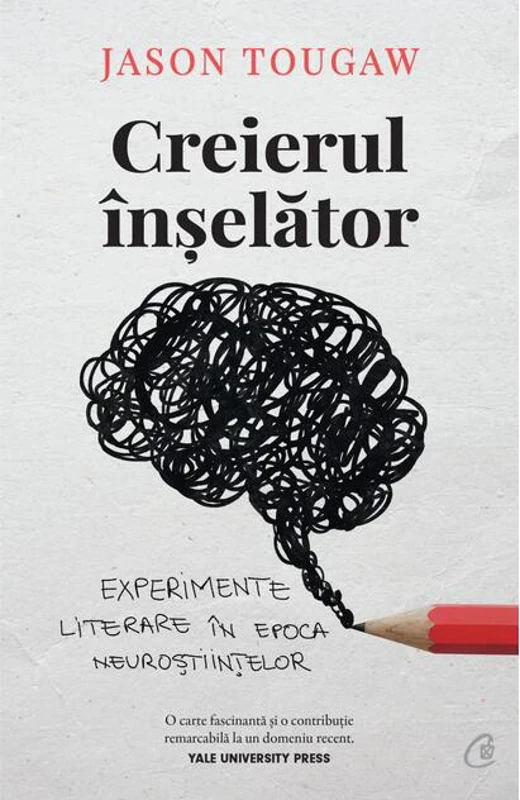 Creierul înșelător