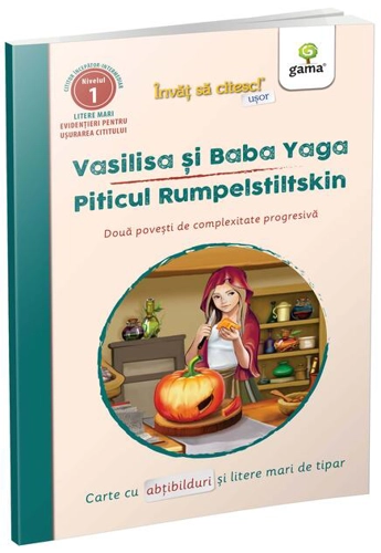 Vasilisa și Baba Yaga - Piticul Rumpelstiltskin. Învăţ să citesc ușor